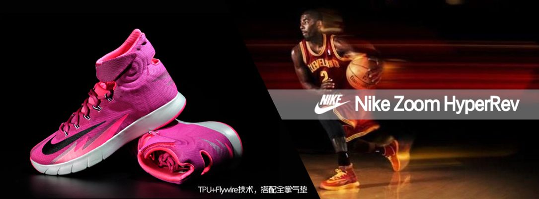 在当前英超 在当前英超