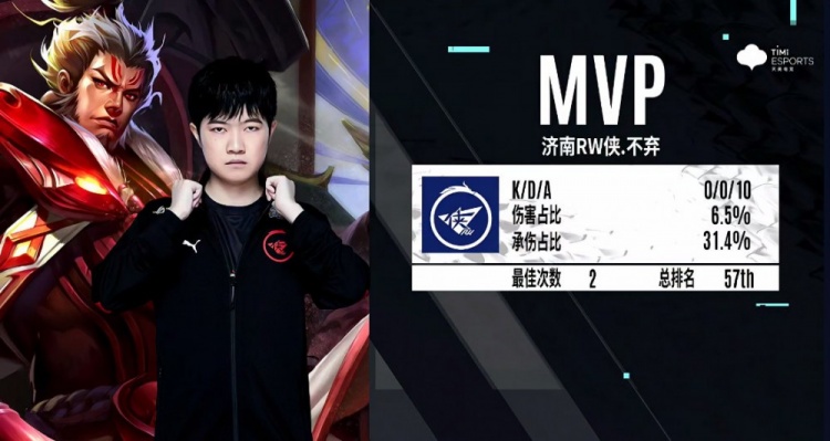 岛计划所希 岛计划所希