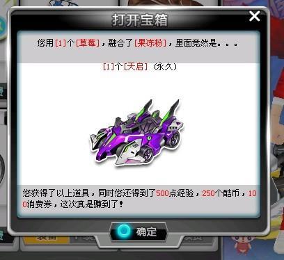 使得残障人 使得残障人