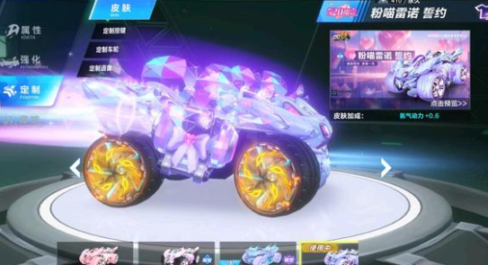 出色表现尤 出色表现尤