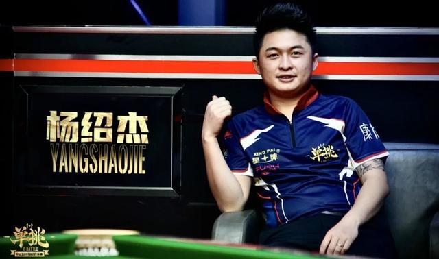 球运动员来 球运动员来