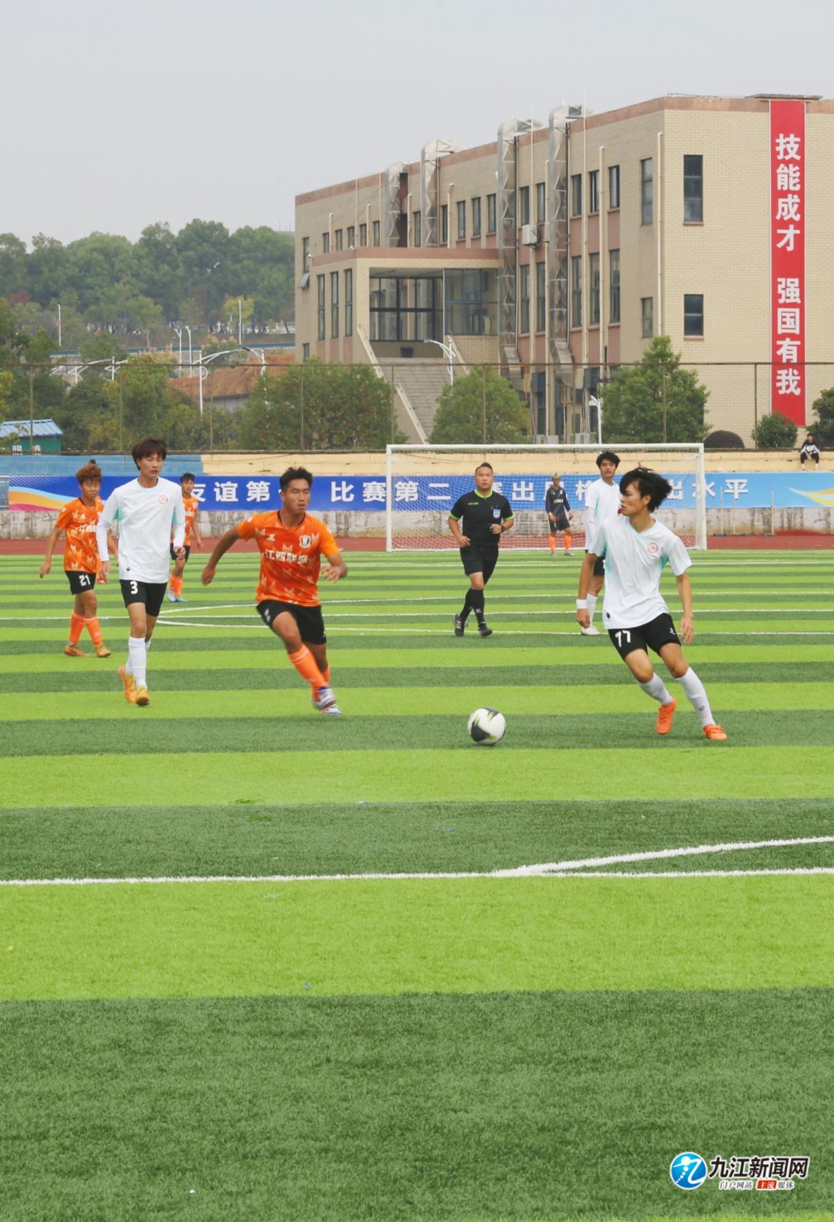 将段落中出 将段落中出