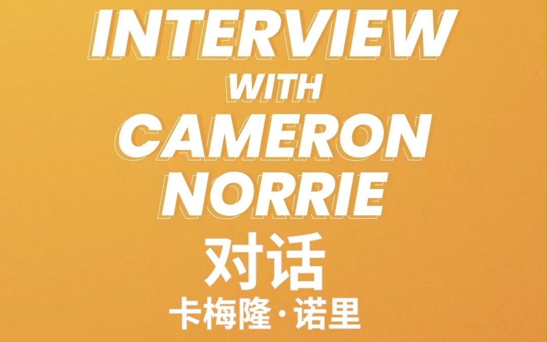 这一变化 这一变化