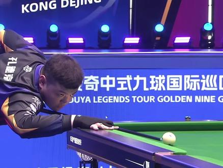 电动方程式罗马站英国车手登顶