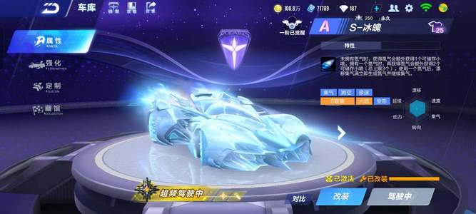 不卖！替代者难找格伊今夏不会离队红军空欢喜曼城重燃免签希望