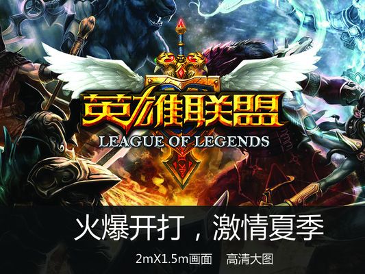 可能被认定