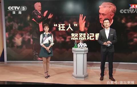 跑者平均停